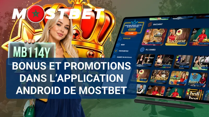 Bonus et promotions de Mostbet sur Android