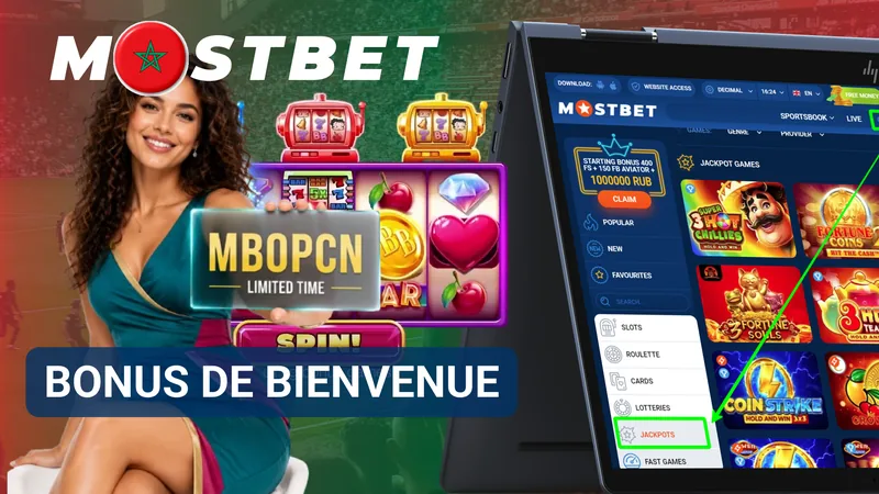 Bonus de bienvenue Mostbet pour les nouveaux utilisateurs