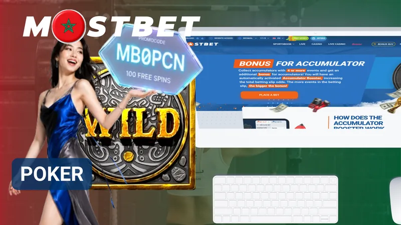 Poker contre le croupier sur Mostbet