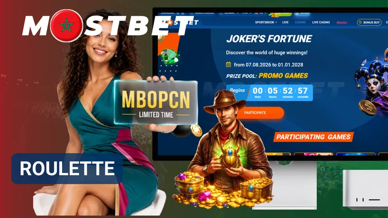 Roulette et types de mises au casino Mostbet