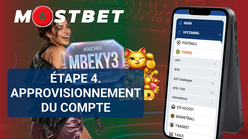 Approvisionnement du compte Mostbet depuis le portefeuille