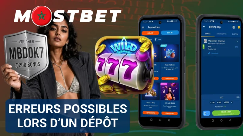 Problèmes possibles pendant un dépôt Mostbet