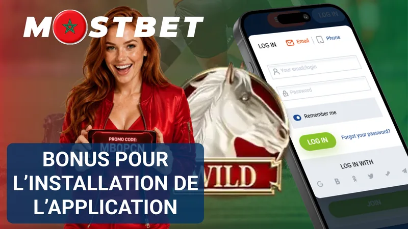 Bonus Mostbet lié à l’installation de l’application mobile