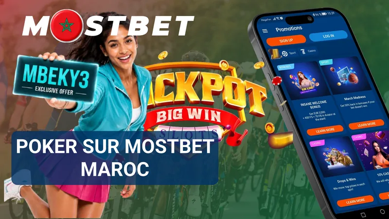 Poker sur Mostbet au Maroc et formats de jeu en ligne