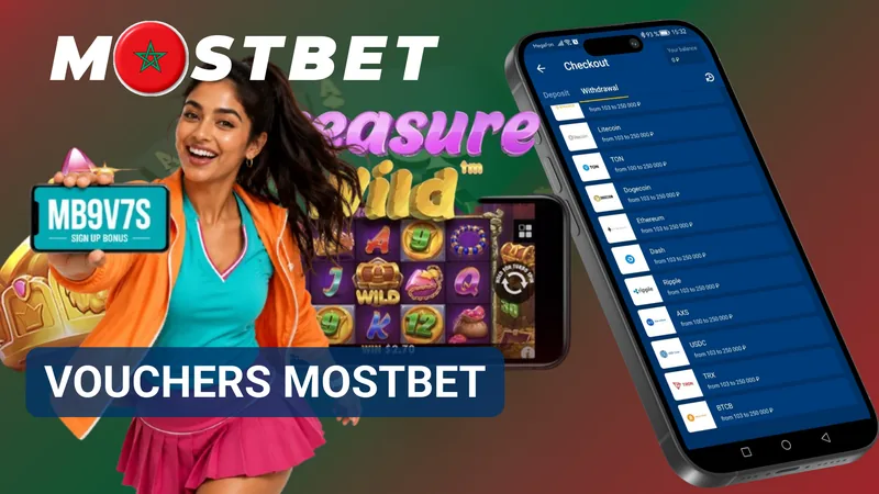 Vouchers MostBet pour obtenir des récompenses