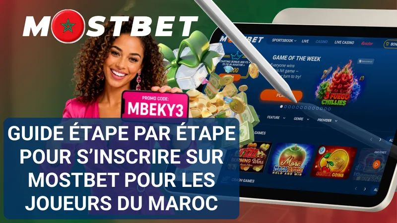 Étapes de création d’un compte Mostbet au Maroc