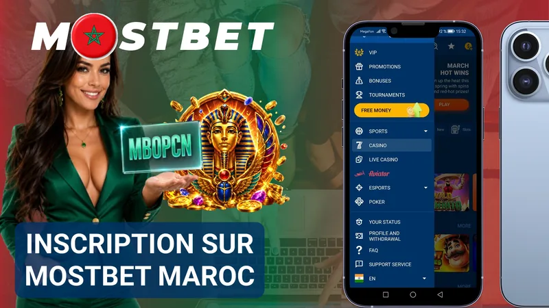 Inscription sur Mostbet pour créer un compte au Maroc