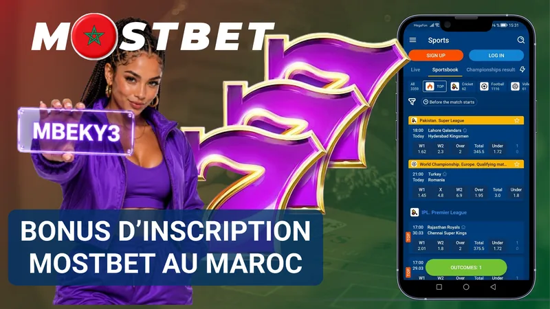 Bonus d’inscription MostBet proposé aux nouveaux joueurs au Maroc